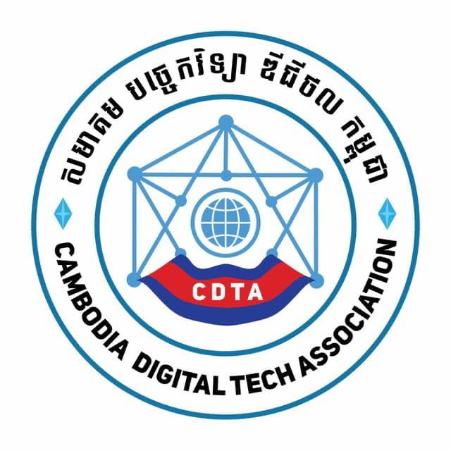 CDTA